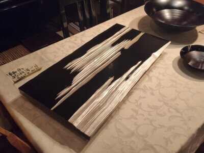 箱瀬淳一　アールドゥ嘉土 2025年 11月