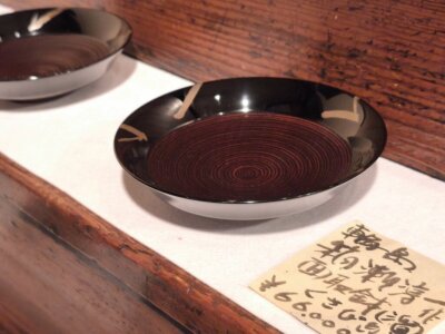 箱瀬淳一　アールドゥ嘉土 2025年 11月