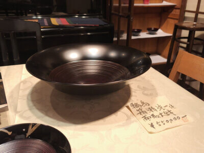 箱瀬淳一　アールドゥ嘉土 2025年 11月