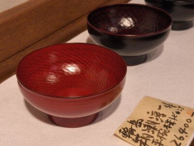 箱瀬淳一　アールドゥ嘉土 2025年 11月