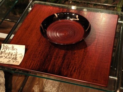 箱瀬淳一　アールドゥ嘉土 2025年 11月