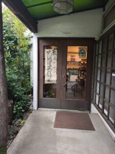 箱瀬淳一　アールドゥ嘉土 2025年 11月